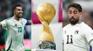 القنوات المفتوحة تبث مباراة فلسطين والسعودية في كأس العرب 2025